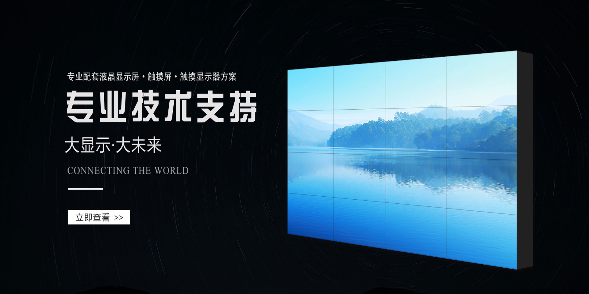 Bootstrap Touch Slider