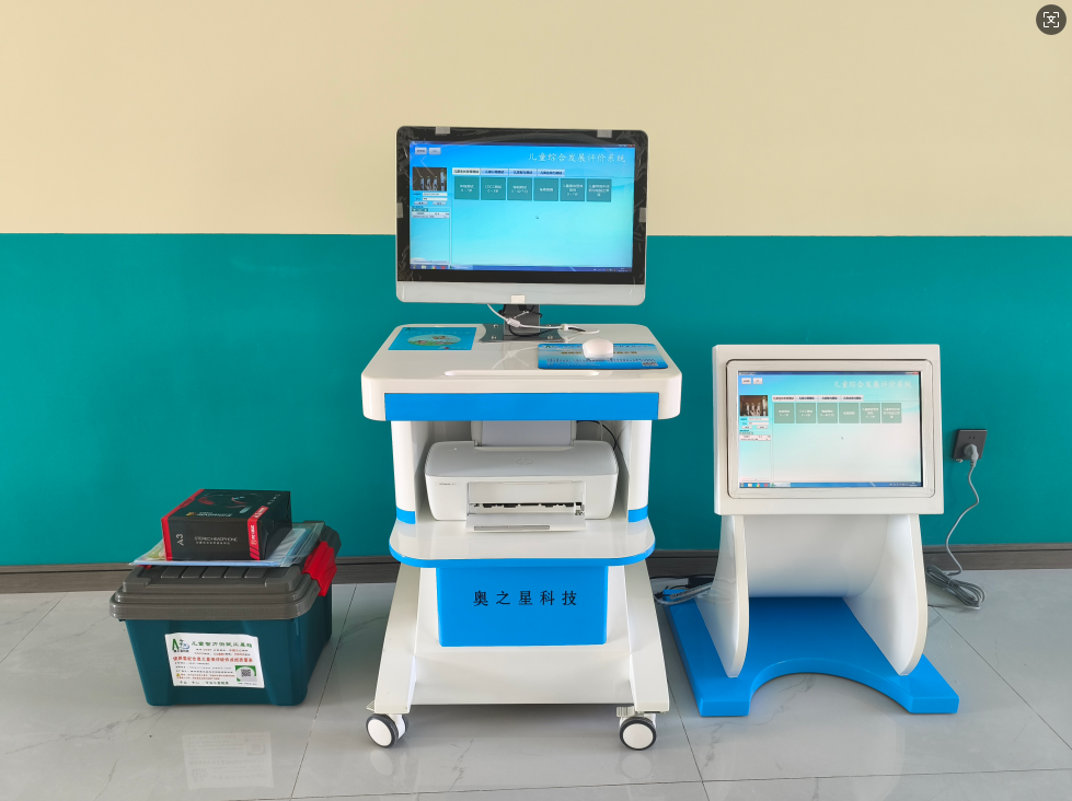 wechat_2025-08-19_133556_225 wechat_2025-08-19_133556_225